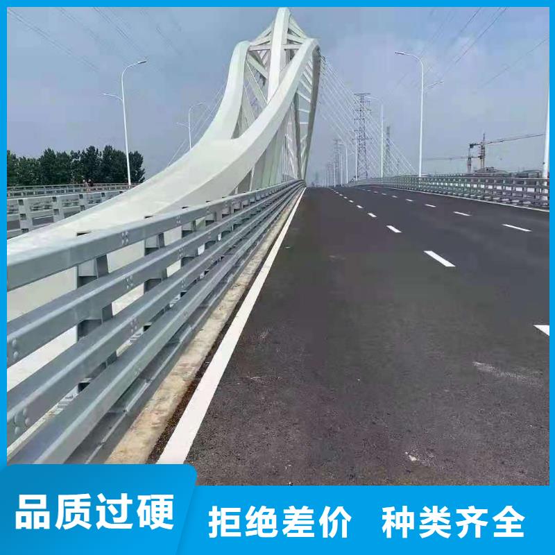 201不锈钢复合管河道栏杆非标定制出货及时