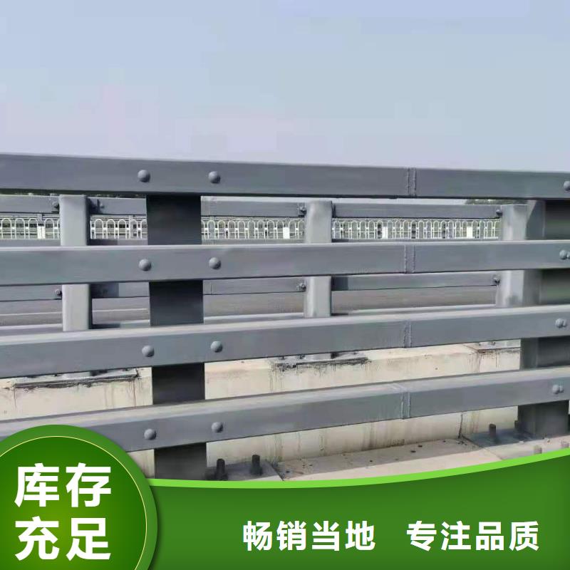 桥梁护栏防撞喷塑加工基地本地厂家