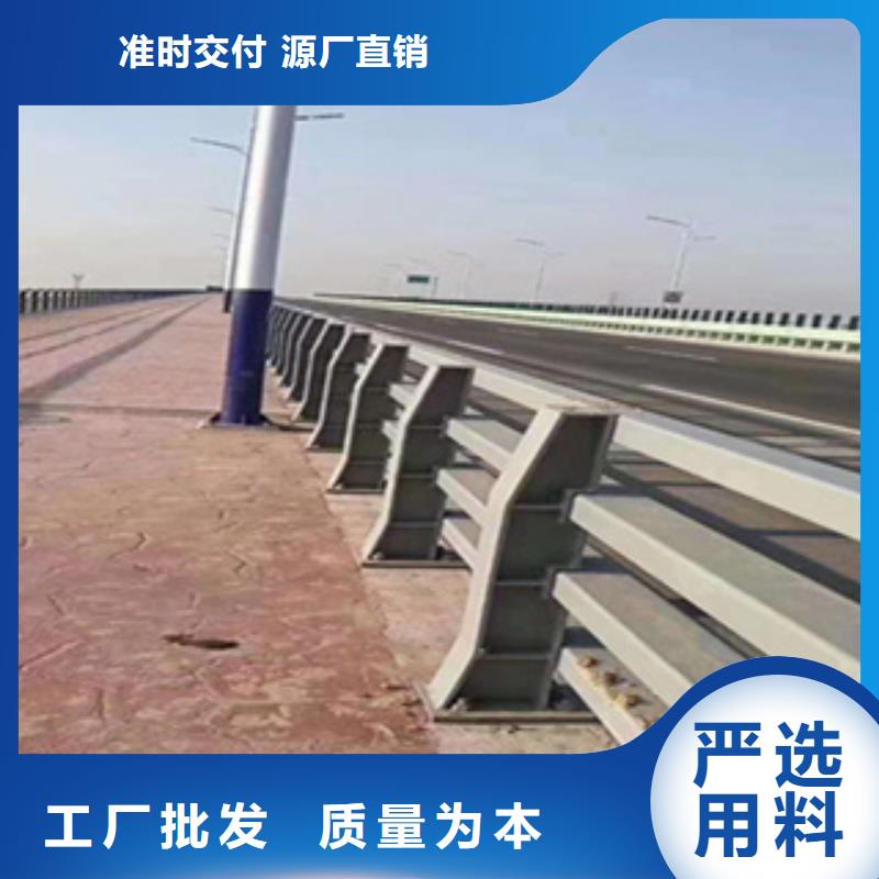 SA级桥梁防撞护栏防腐位置当地制造商
