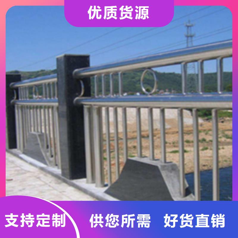 304不锈钢复合管护栏质量优越好货采购