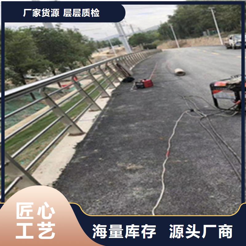 不锈钢复合管小桥栏杆全国发货厂家十分靠谱