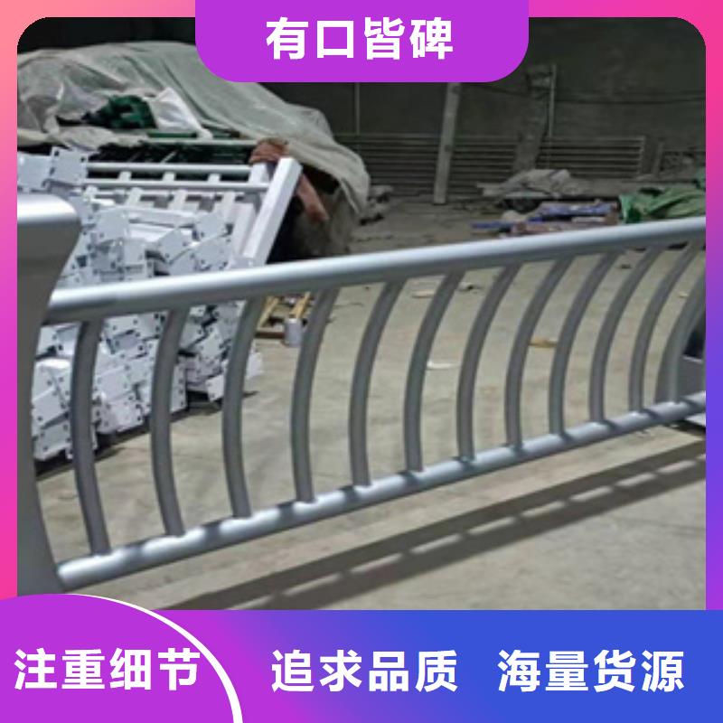 铁艺护栏量大优惠不锈钢桥梁栏杆产地批发