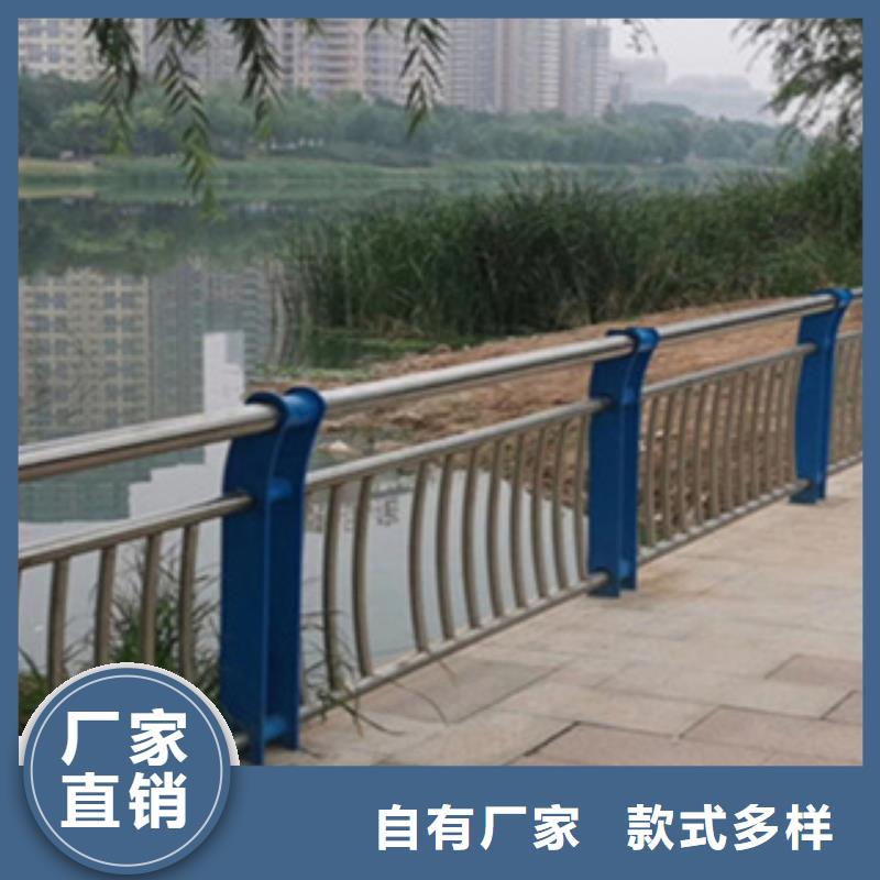 灯光桥梁护栏多少钱一米镀锌管护栏物流配货上门