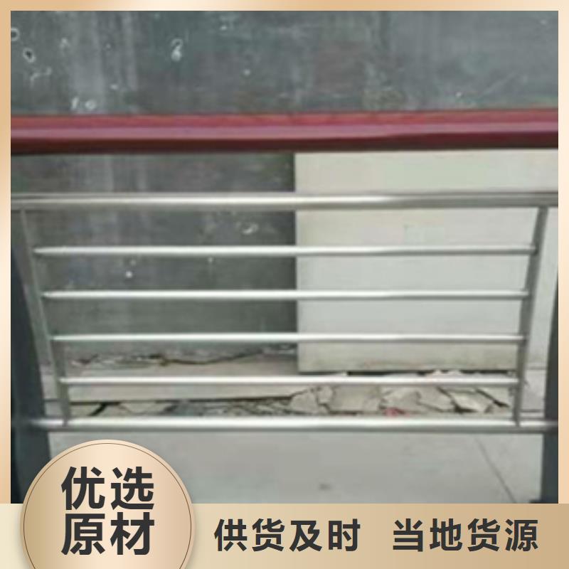 河道不锈钢复合管护栏栏杆厂家销售价格低