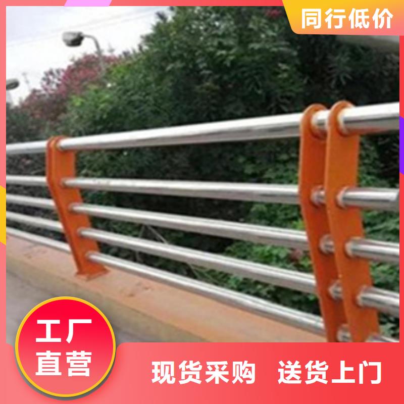 桥梁栏杆一米什么价格城市桥梁护栏本地服务商