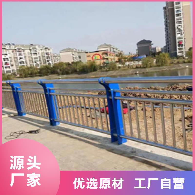 304不锈钢复合管河道栏杆零售商同城品牌