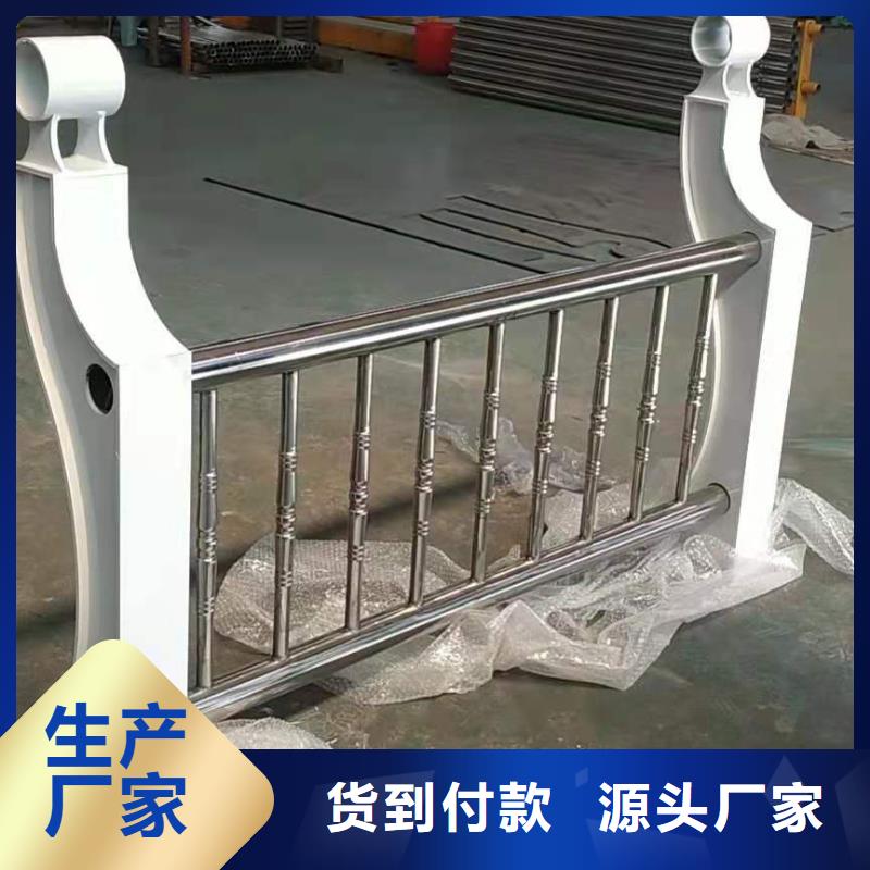不锈钢复合管景观护栏单价多少桥梁栏杆护栏质优价廉