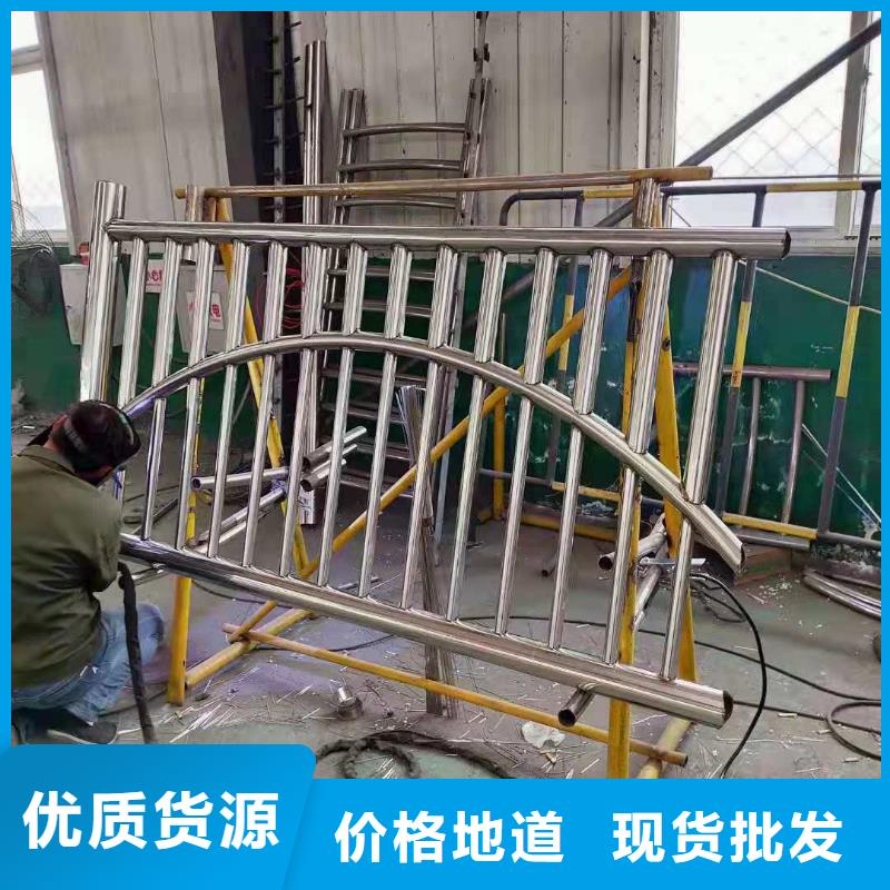 不锈钢复合管人行道护栏批发商精心选材