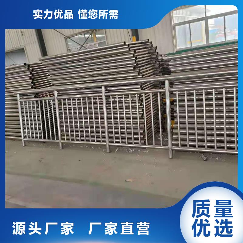 不锈钢复合管小桥栏杆便宜不贵质量还好丰富的行业经验