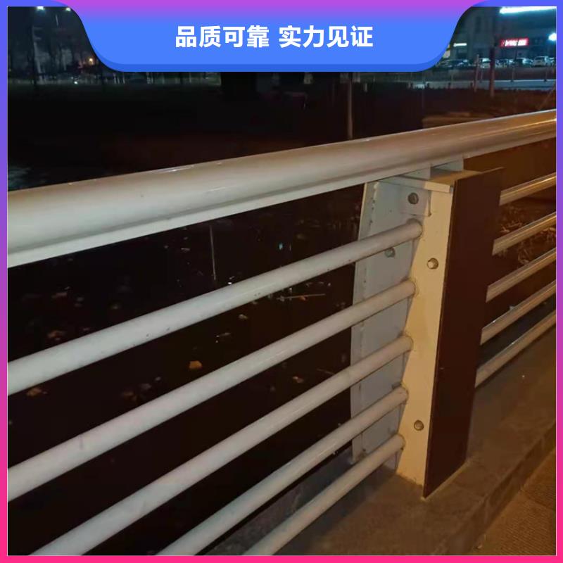 304不锈钢复合管栏杆型号核心技术