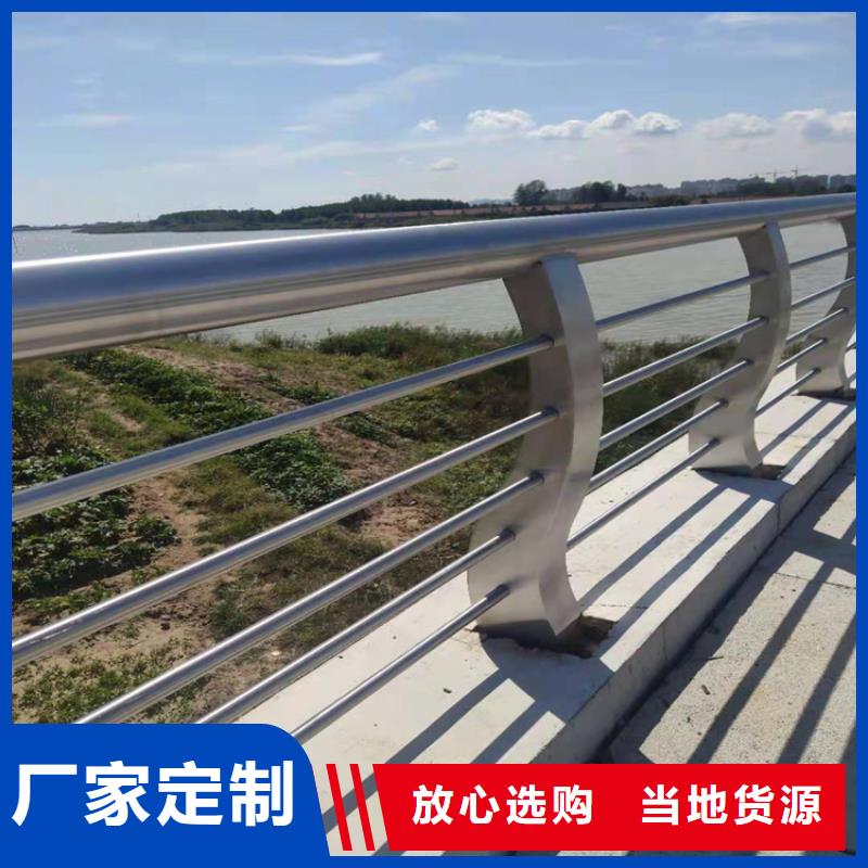 不锈钢景观护栏订购电话镀锌管桥梁护栏同城服务商
