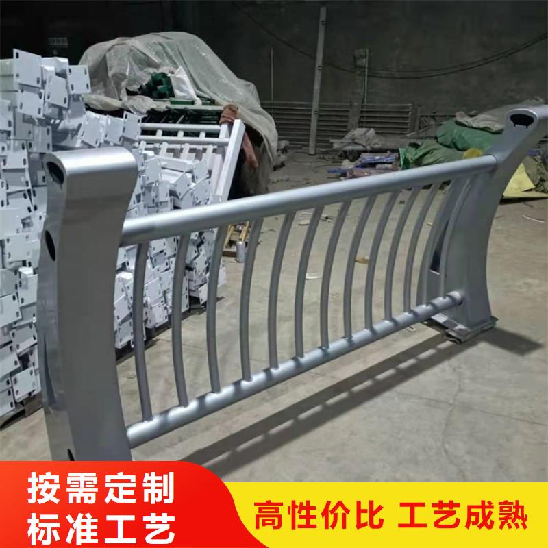 碳素不锈钢复合管护栏一件也是批发价实力商家