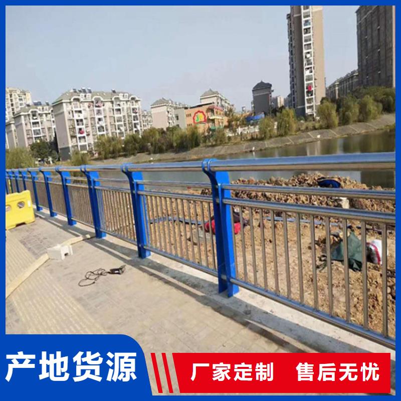 河道铁艺护栏非标定制不锈钢复合管景观护栏以质量求生存