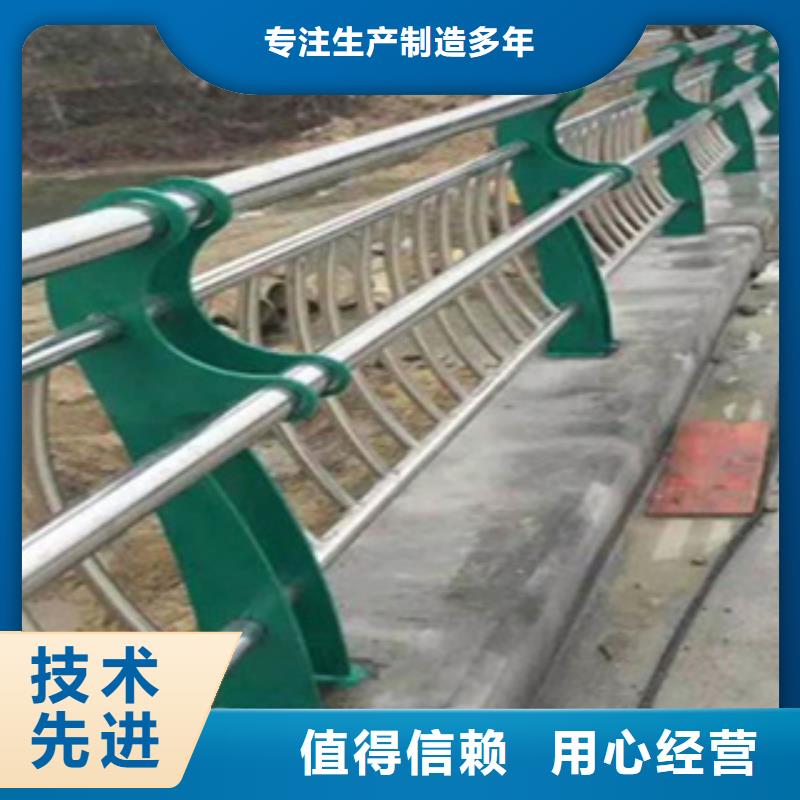 河道铁艺护栏厂家电话当地经销商
