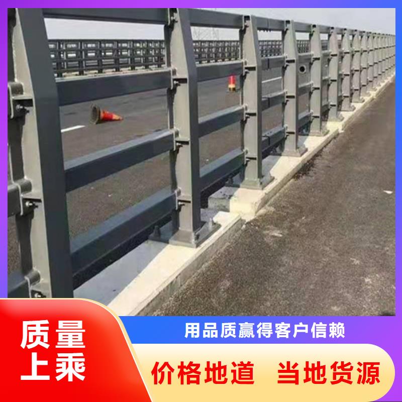 桥梁护栏专业生产安装厂家欢迎您用心做好每一件产品