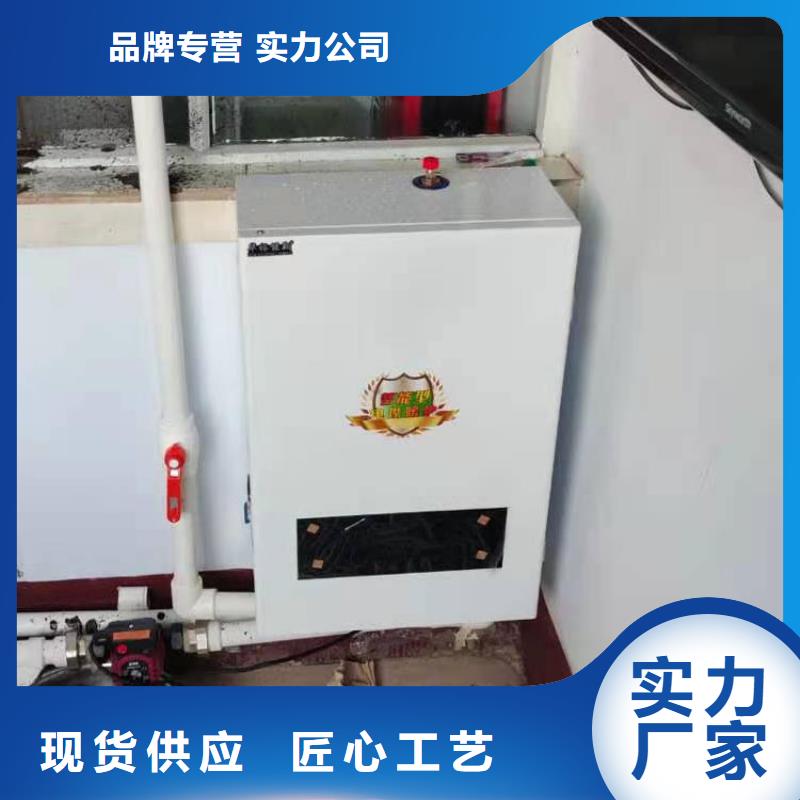 紫铜半导体电锅炉以质量求生存