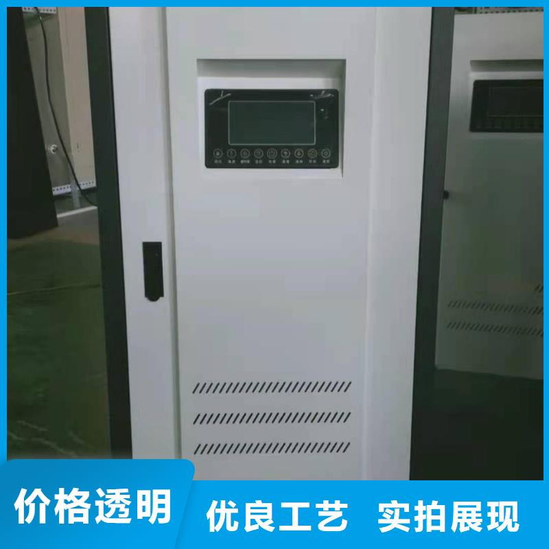 农村煤改电半导体电锅炉厂家厂家货源