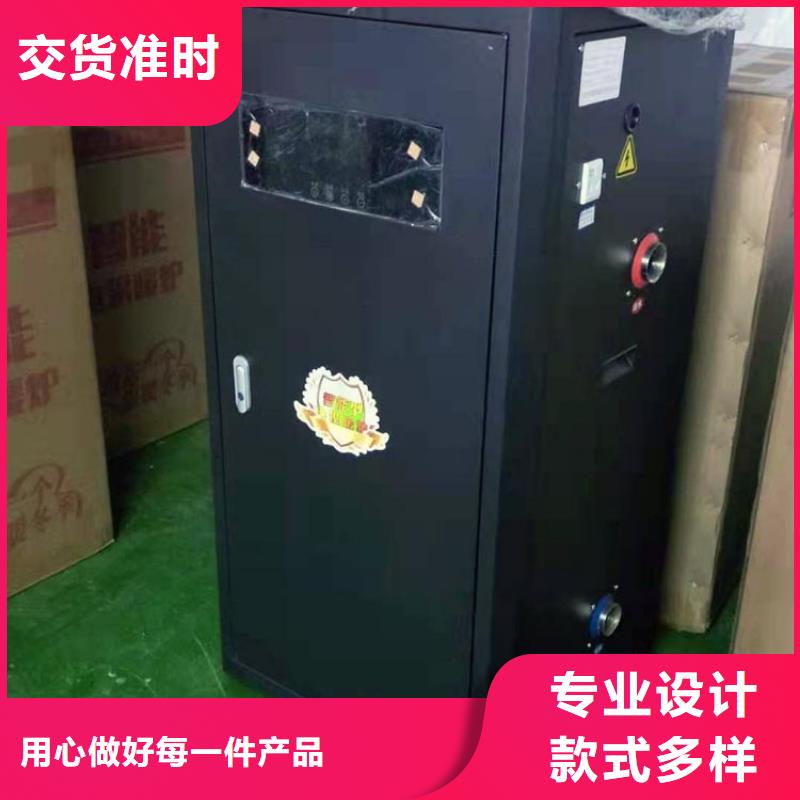 电加热电采暖设备半导体电锅炉多年行业经验
