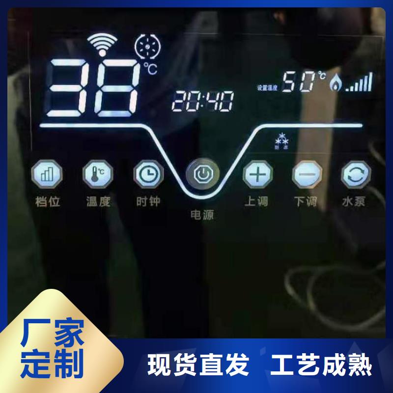 半导体电锅炉家用电采暖设备售后服务完善