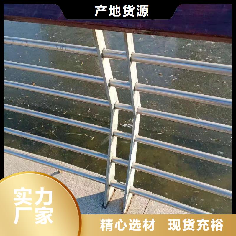 桥梁护栏生产厂家供应采购