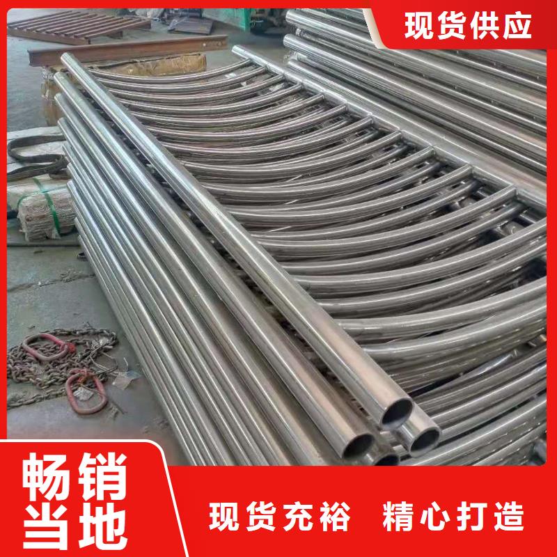灯光护栏厂家同城生产商