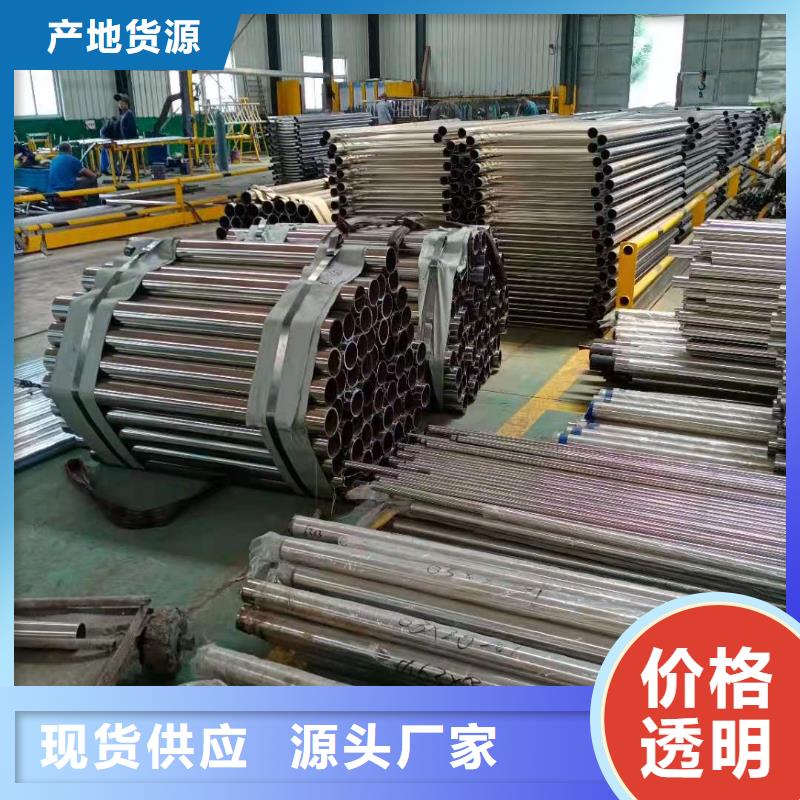 不锈钢立柱生产厂家同城生产商