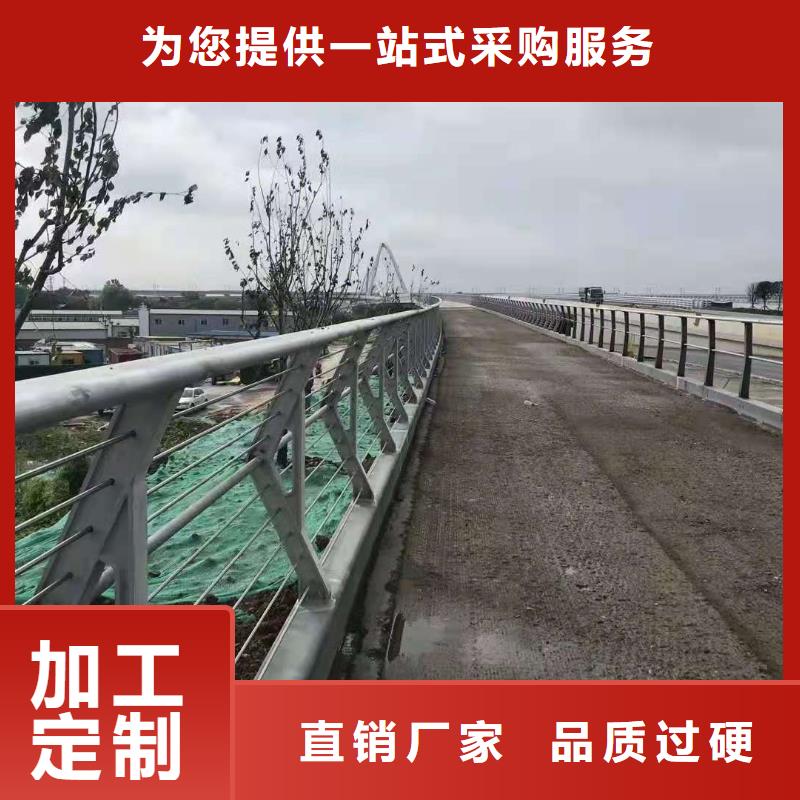 灯光护栏设计您身边的厂家