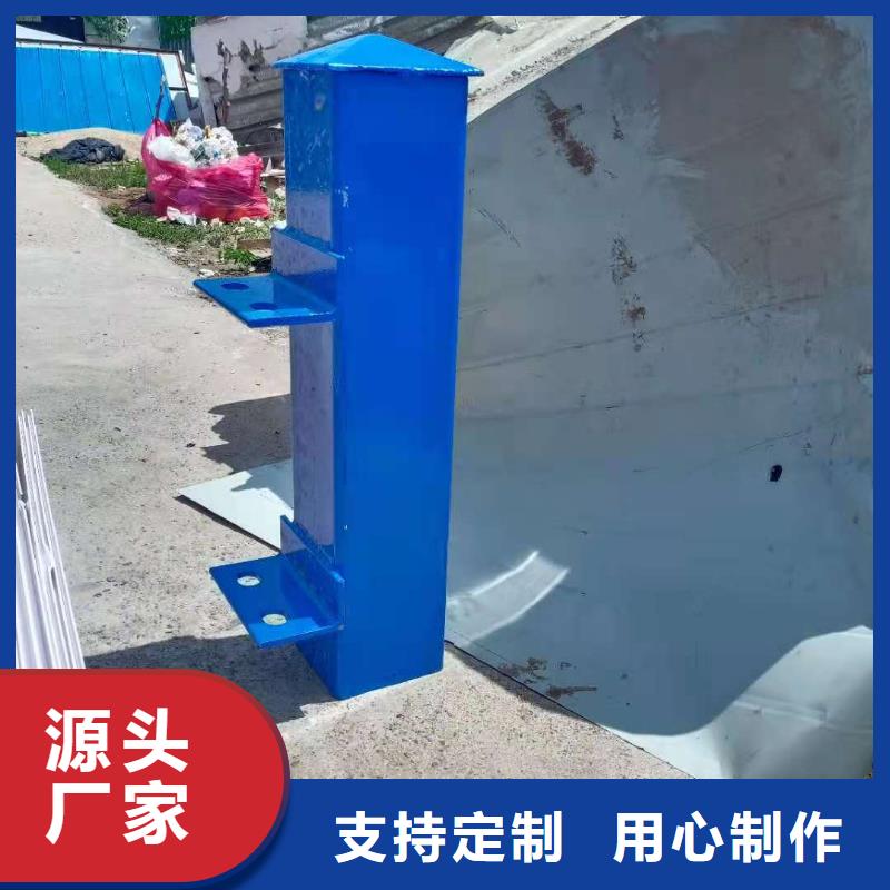 不锈钢复合管哪里好同城生产厂家