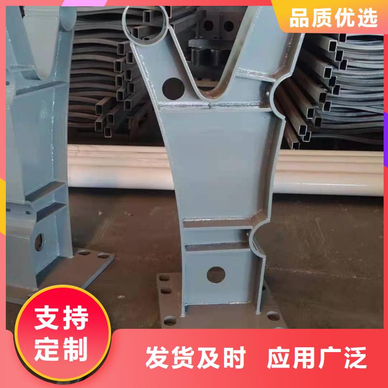 桥梁防撞护栏生产电话大量现货