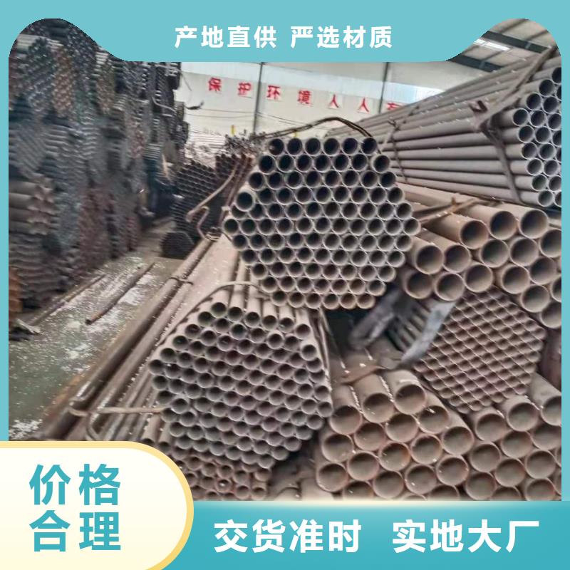 不锈钢复合管设计从厂家买售后有保障