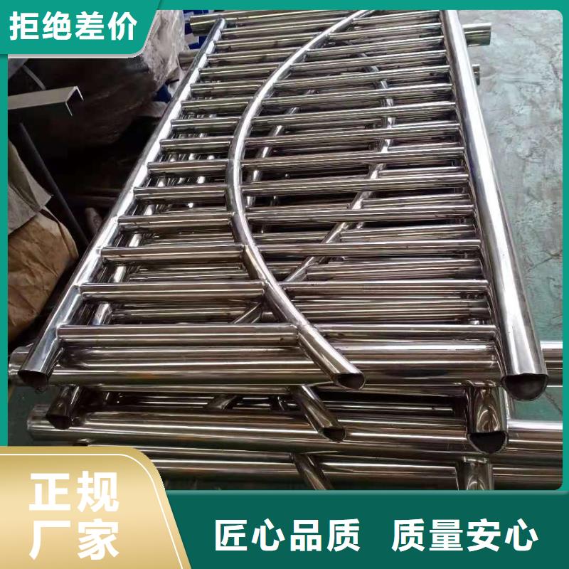 不锈钢复合管护栏哪里好当地服务商