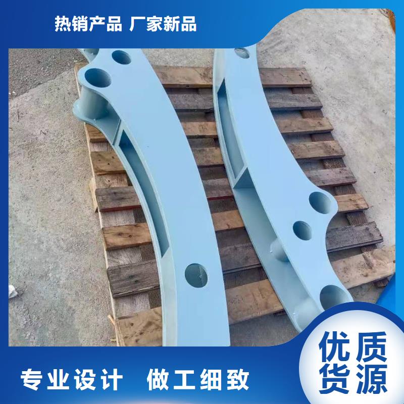不锈钢复合管哪里便宜厂家定制