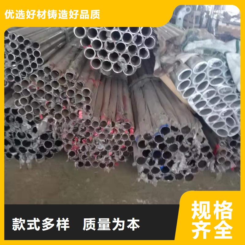 白沙县不锈钢立柱生产厂家本地供应商