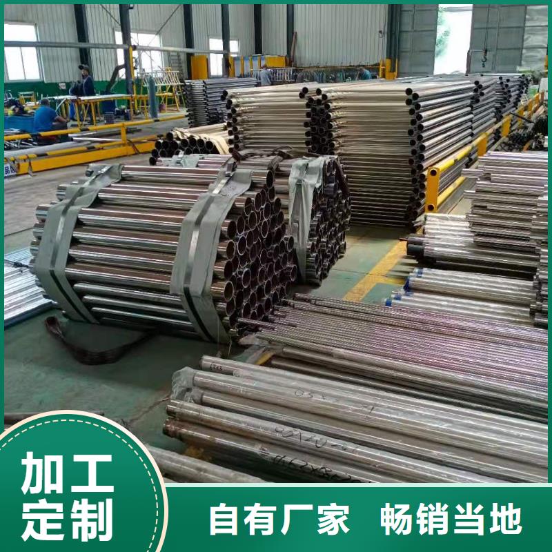 不锈钢复合管护栏生产厂家优良工艺