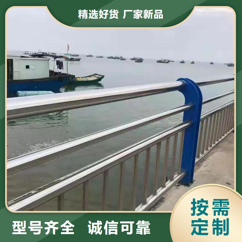 桥梁防撞护栏质量有保证工艺成熟