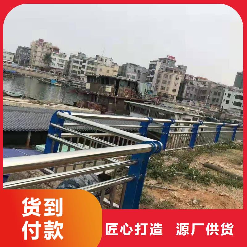 不锈钢复合管哪里好同城供应商