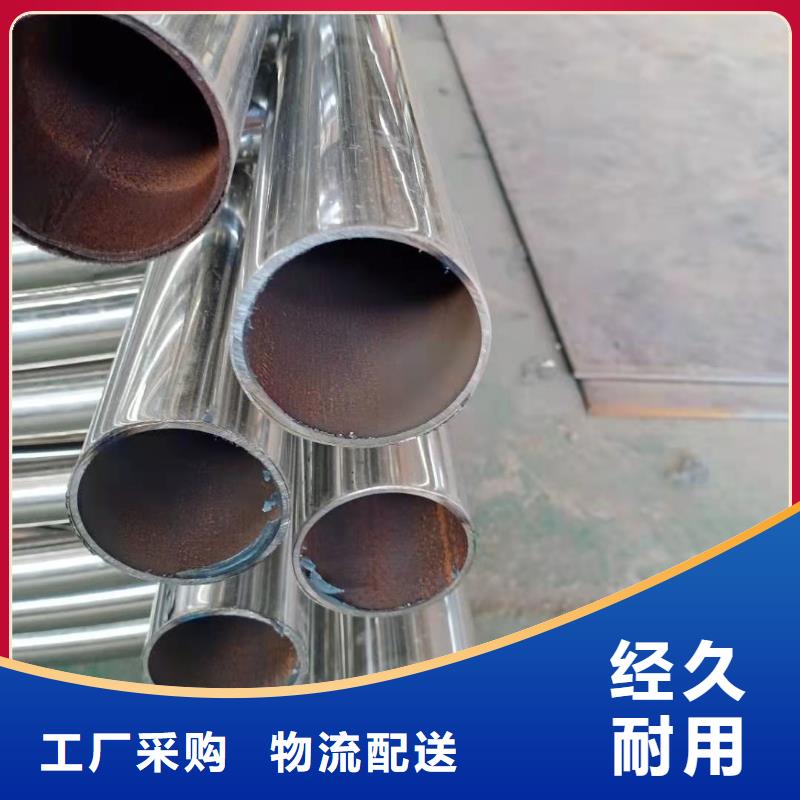不锈钢复合管护栏实体厂家当地经销商