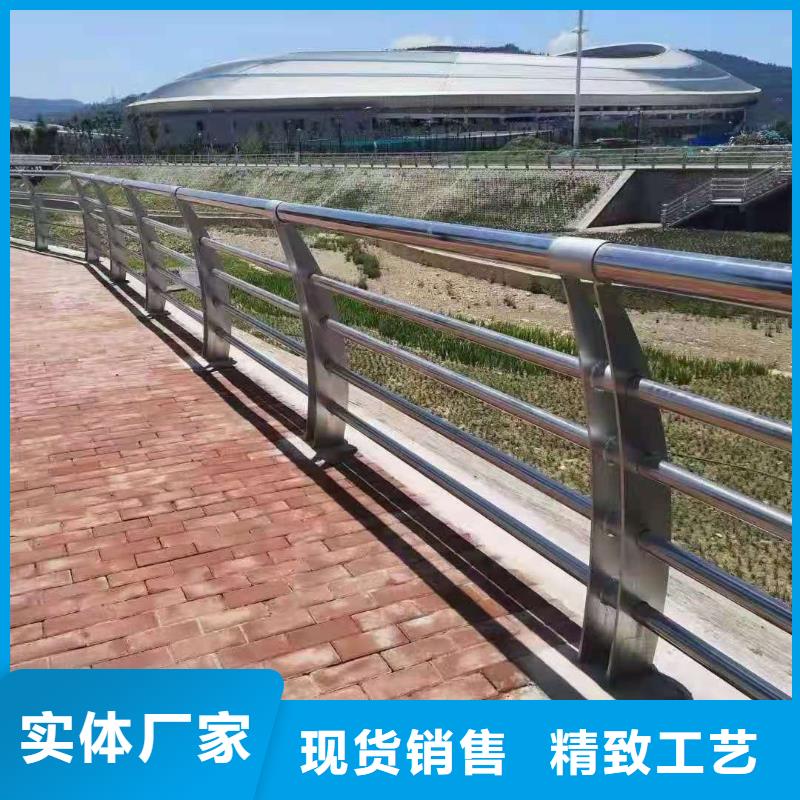 桥梁护栏实体厂家本地制造商