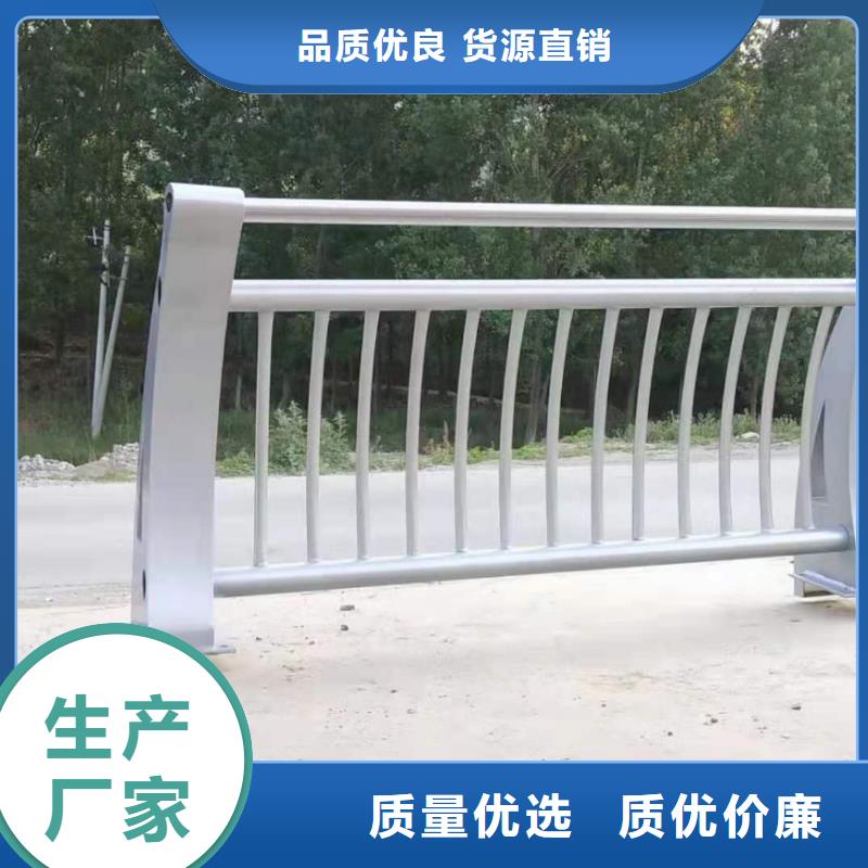 桥梁护栏图片同城货源