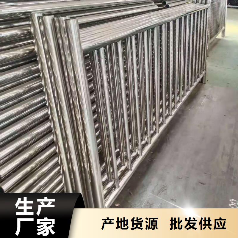 不锈钢立柱生产厂家从厂家买售后有保障
