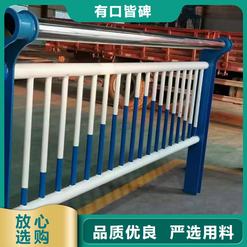 不锈钢复合管护栏图片本地生产商