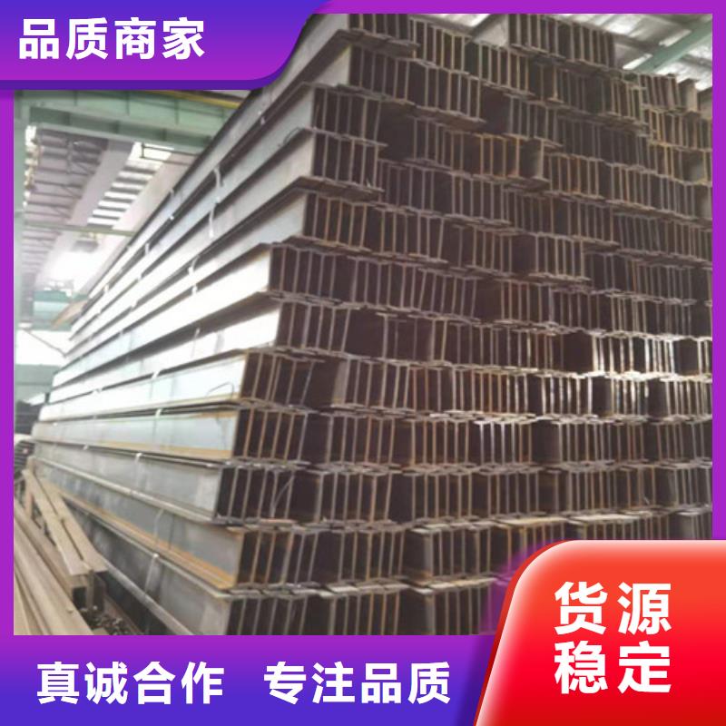 日照量大优惠当地制造商
