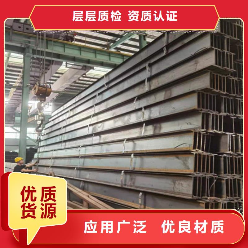 Q355B角钢质优价廉优质材料厂家直销