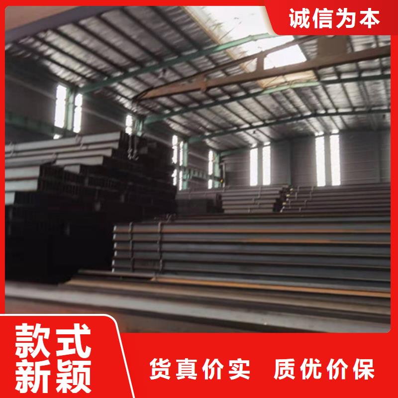 锰角钢鑫达生产型