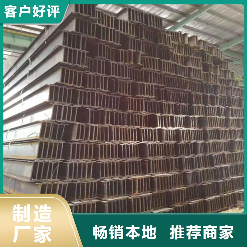 低合金角钢重量全品类现货