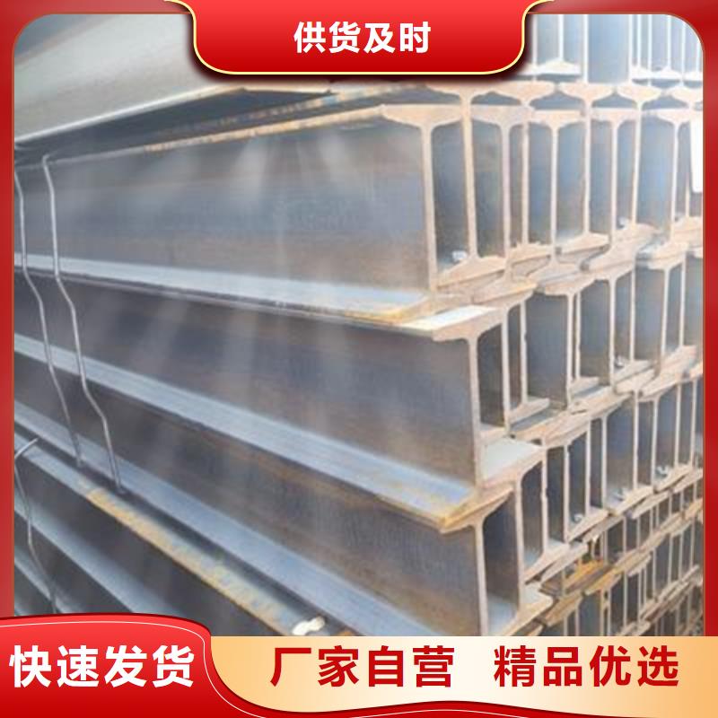 价格：5000材质：Q235BQ345B品质优良