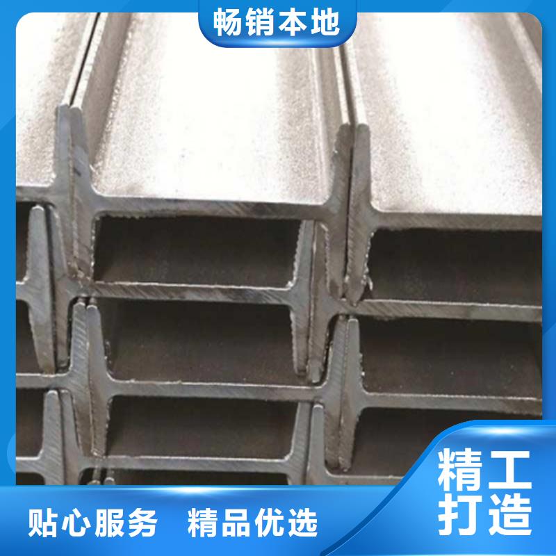唐山Q235BQ345B钢材价格4500精工细致打造
