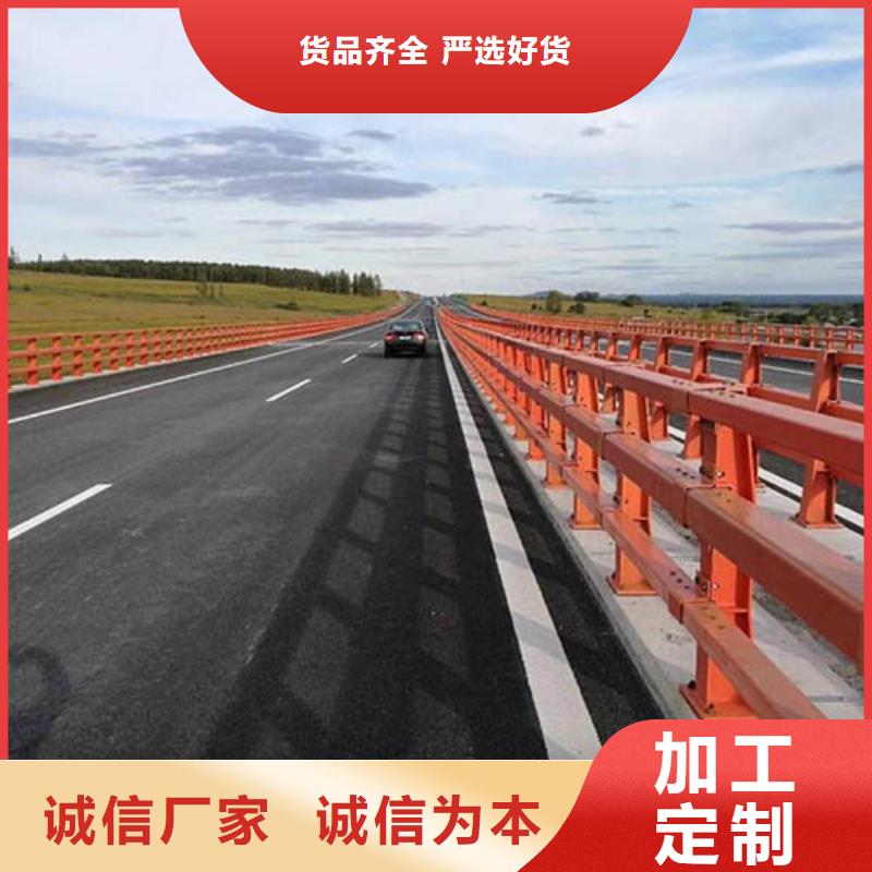 桥梁防撞护栏实力工厂本地品牌