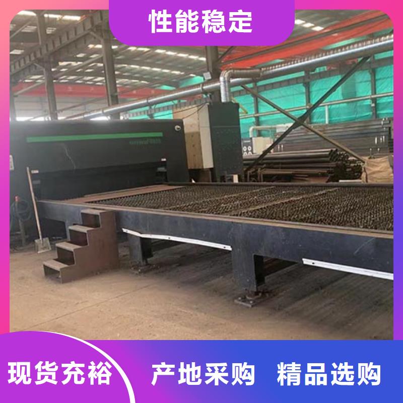 桥梁护栏Q355保障