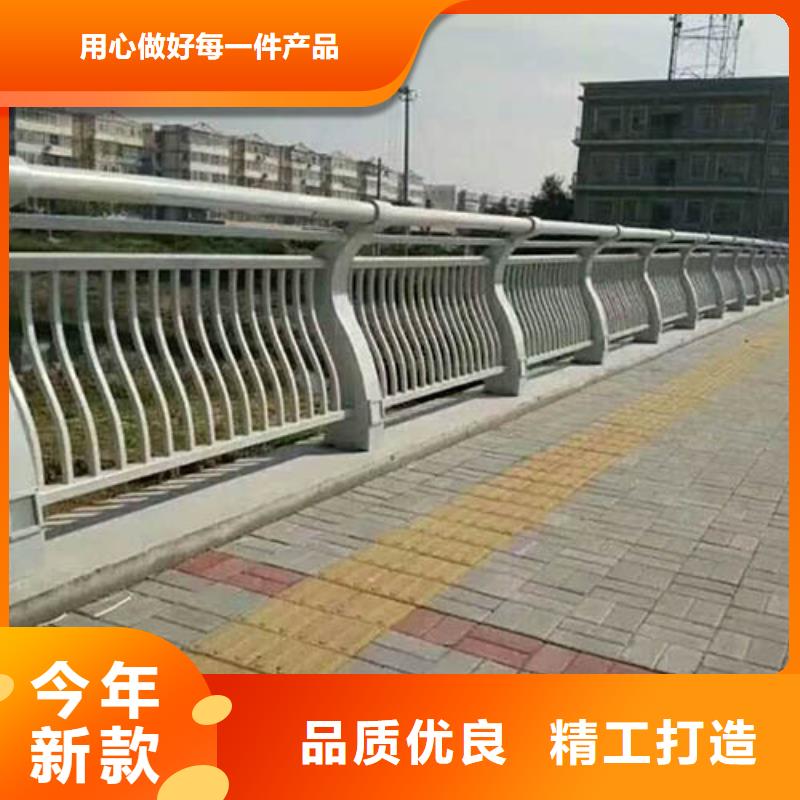 新型桥梁护栏公司报价同城公司